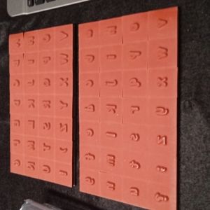 Stampin Up! Double Alphabet Wood Stamp Set